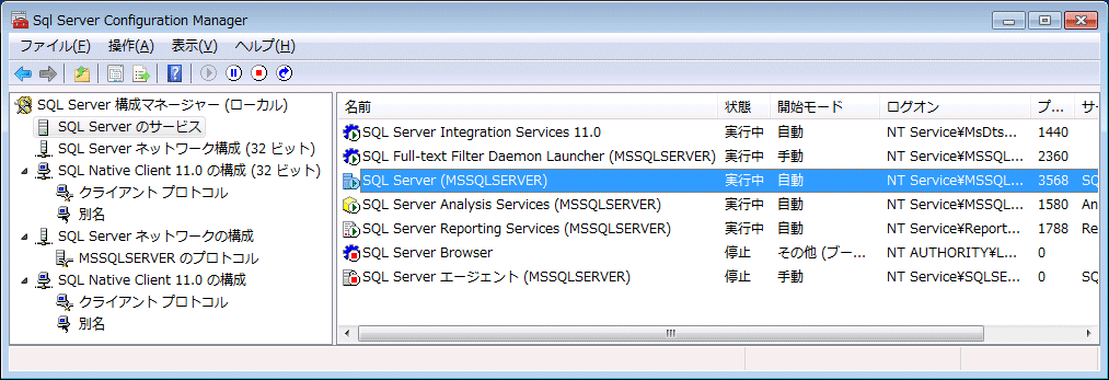 SQL Server\}l[W