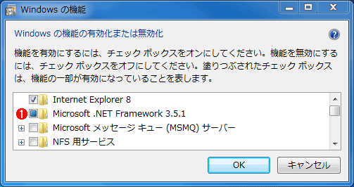 net framework для windows 7 x32