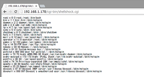 bashにコードインジェクションの脆弱性「Shellshock」、管理者に大きなショック
