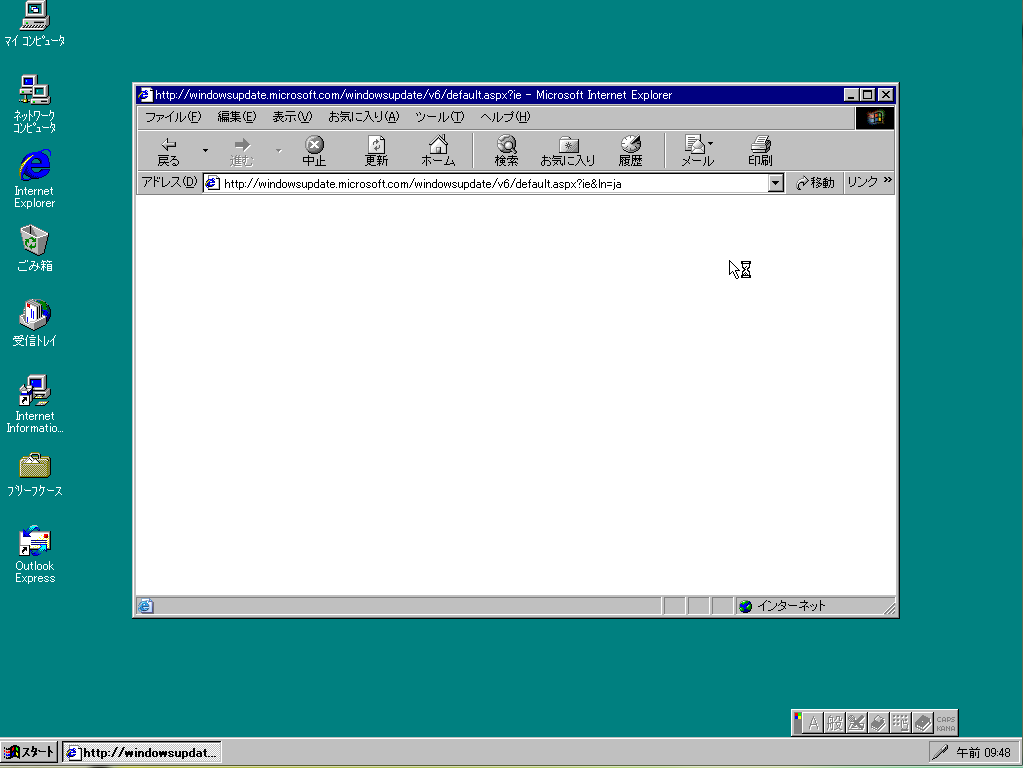 4@Windows NT 4.0̃T|[g2004N12ɏIBWindows NT 4.0gpWindows Update V4TCg2011N8ɕB݂́AV4TCgV6TCgԂŃ_CNg[v