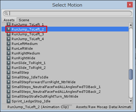 ゲーム開発初心者のためのUnity入門（7）：Mecanimの肝Animator Controllerとステートマシン＆エラー部分のコード修正