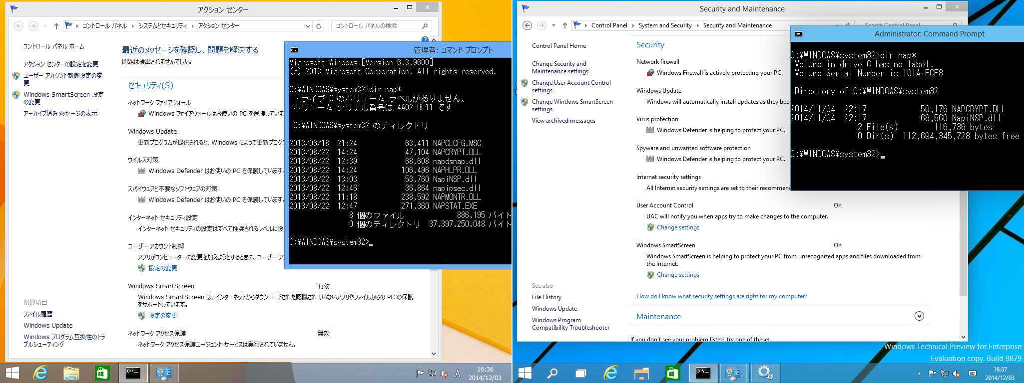 3@Windows 8.1iʍjWindows 10 Technical PreviewiʉEj́uANVZ^[vBWindows 10 Technical Previewɂ́ulbg[NANZXیv̍ڂ݂ANAPNCAg̊֘AR|[lgiuNAPCLCFG.MSCvȂǁj݂Ȃ