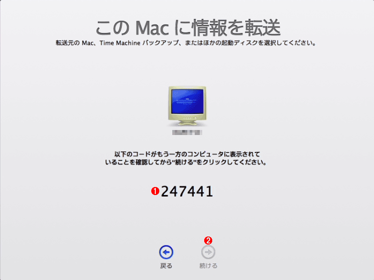 Mac OS ẌڍsAVX^gi3jMac OS ẌڍsAVX^gWindows OSWindowsڍsAVX^g̐ڑsꂽA^C̃pXR[h\̂ŁAœR[h\Ă邱ƂmFB@ i1jpXR[h\̂ŁAWindowsڍsAVX^gɂR[h\Ă邱ƂmFB@ i2jmnNbNB