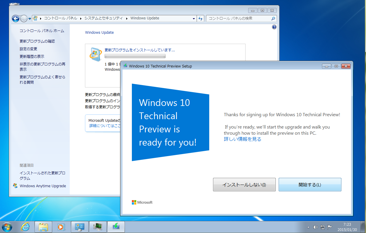 3@Windows UpdateuCXg[v{^NbNƁAWindows 10 Technical Preview̃ZbgAbvvOn܂BuJnv{^NbNƁAPCAbvO[h\ǂ̃`FbNn܂