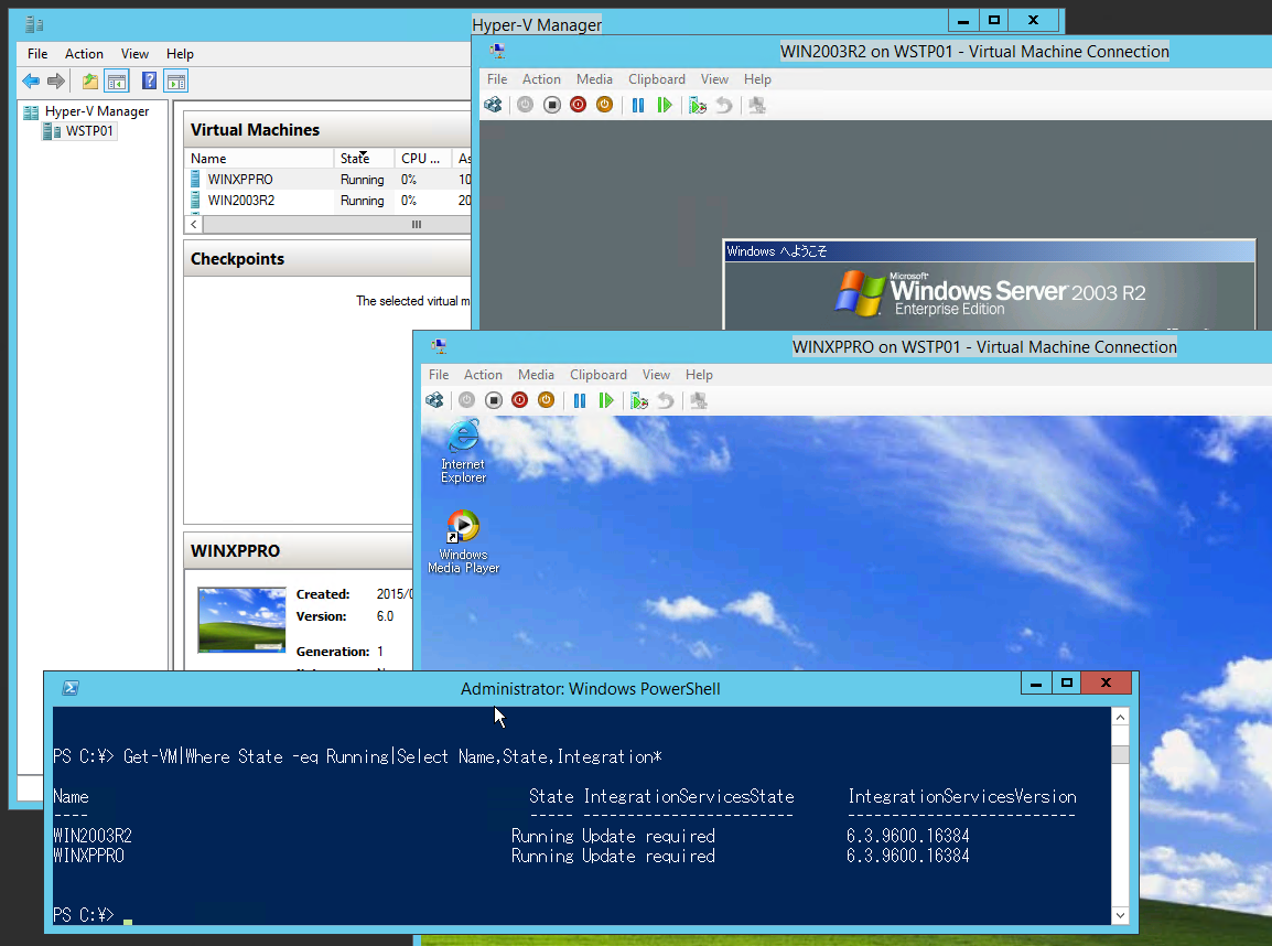 1@Windows Server 2012 R2 Hyper-VڍsWindows Server 2003 R2 SP2̉z}VWindows XP Professional SP3̉z}VBŐV̓T[rX͒񋟂Ȃ̂ŁAo[Wi6.3.9600.16384jőΉ邵Ȃ