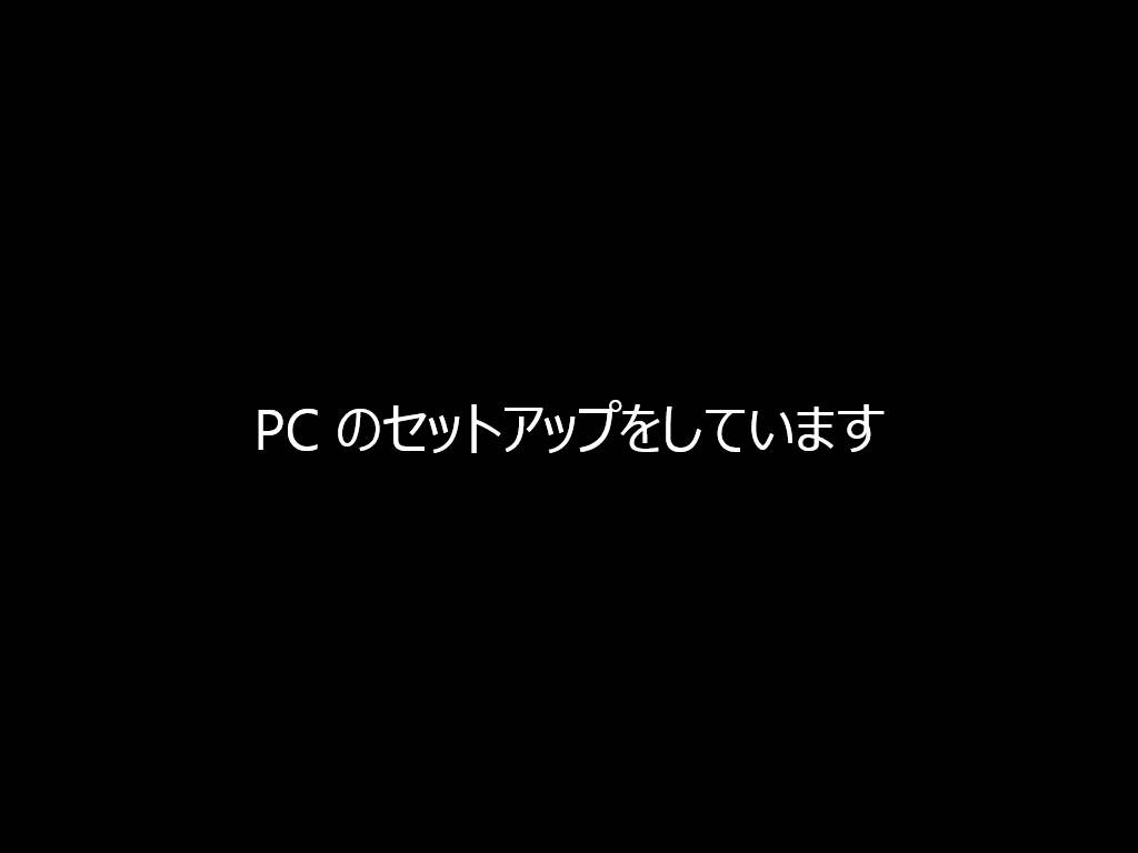 5@Windows 8.1ɐV[U[߂ăOIƁÂ悤ȃAj[V\A΂炭҂