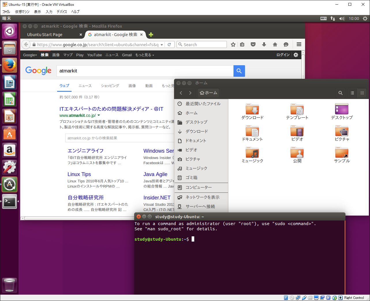 2@Ubuntu 15.10̃fXNgbv