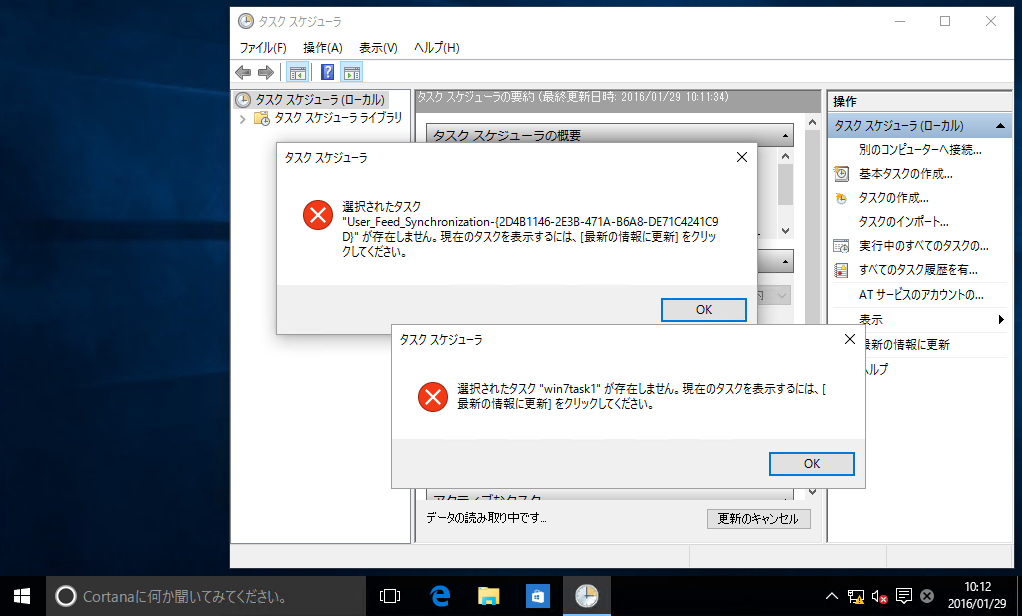1@Windows 7 SP1Windows 10ɃAbvO[hPCŁu^XNXPW[vNƁA2̃^XNG[