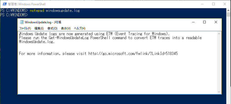 6@Windows 10Windows UpdatéAuC:\Windows\WindowsUpdate.logvɃOL^Ȃ