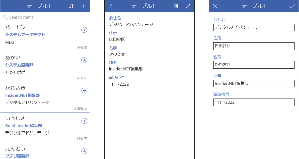 Excel[NV[g玩Av