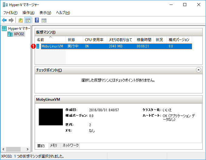Docker for WindowsCXg[̉z}V̏Docker for WindowsCXg[ƎIɉz}V쐬AsԂɂȂĂ͂łB