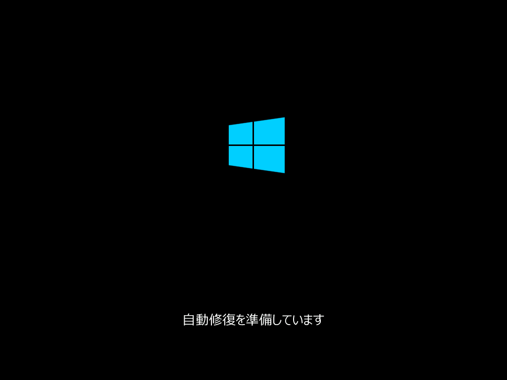 4@Windows 10̋NxsƁAuCvn܂