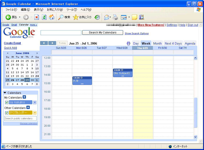 Google CalendarB́uCalendarsvɋLJ_[\ĂB