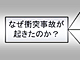 news054.jpg