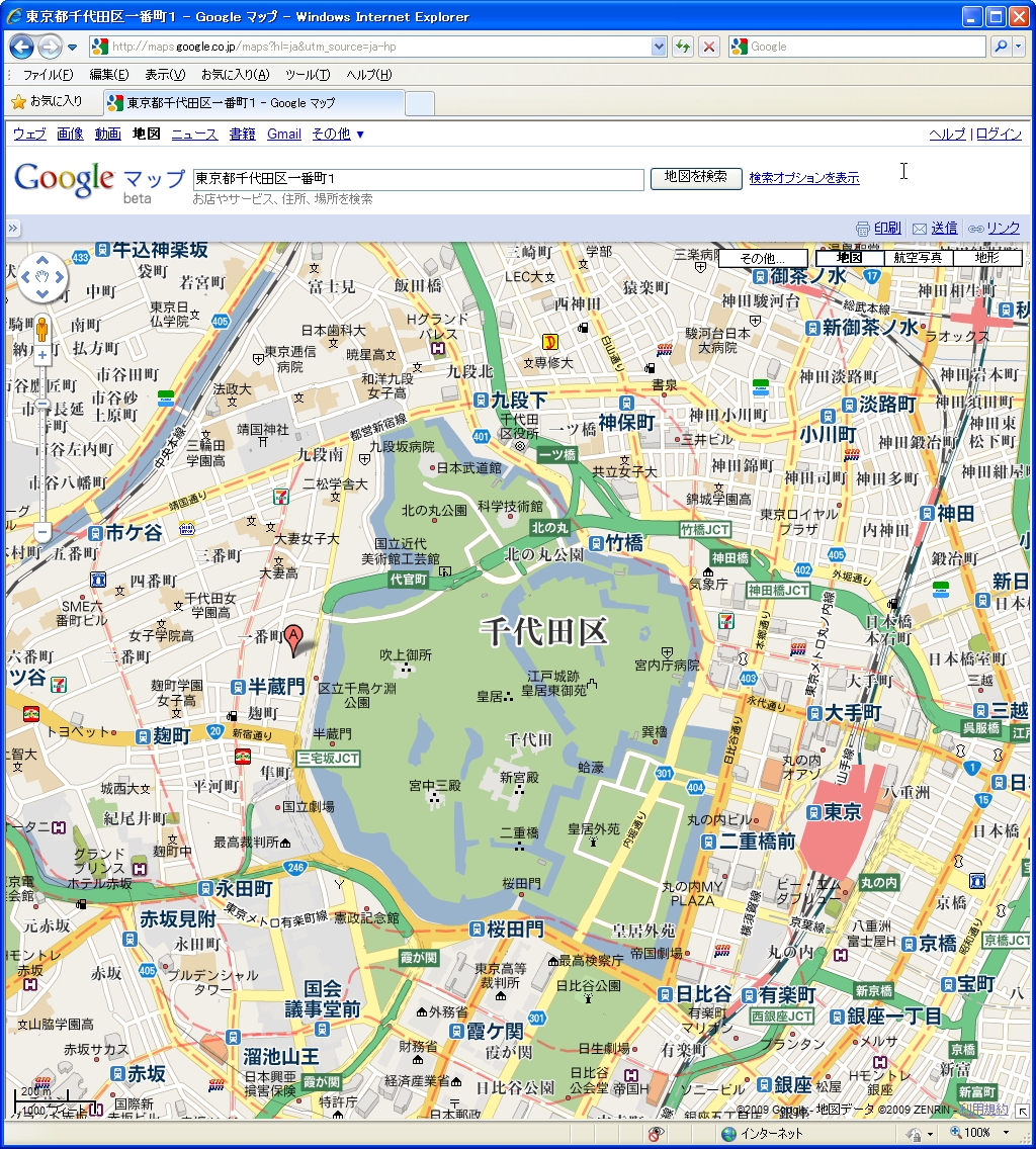 Googleマップで超デカくて超細かい地図を印刷する - ITmedia エンタープライズ