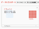 news069.gif