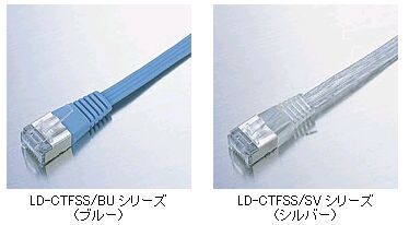 /broadband/0302/10/elecom.jpg