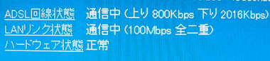 /broadband/0303/17/mae1.jpg