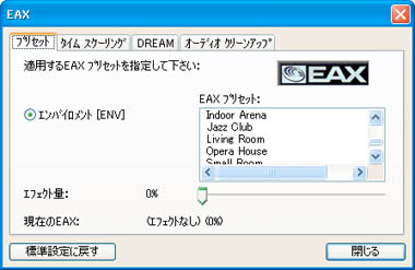 /broadband/0304/23/eax.jpg