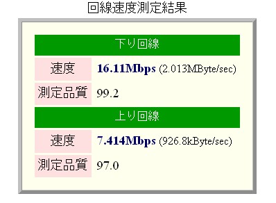 /broadband/0310/02/miyazaki_radish_max.jpg
