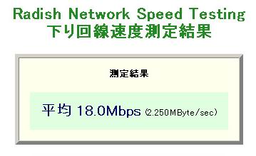 /broadband/0310/02/otaru-radish_max1.jpg