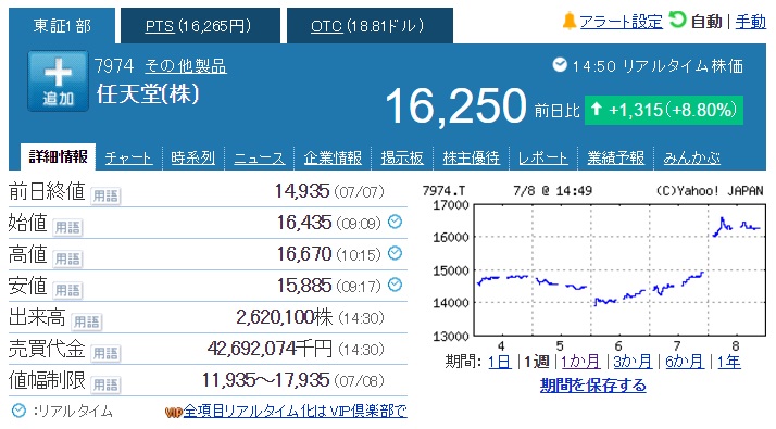 񁗃Q[n[ ver.40537	->摜>44 