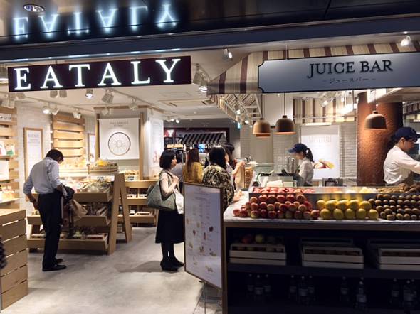 東京駅構内にオープンした新時代の食品スーパー「EATALY(イータリー)」