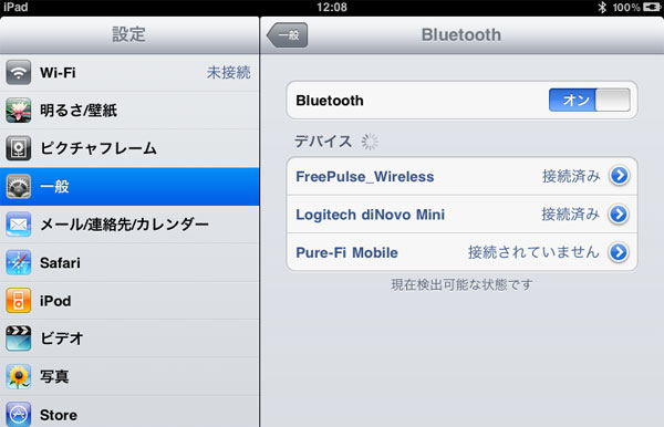 iPadBluetooth@ڑĂ݂BFreePulse_WirelessiBluetoothwbhtHjPure-Fi MobileiBluetoothXs[J[j́AA2DPfoCXł邽߁ArpƂȂ