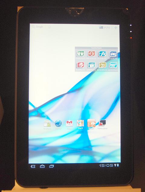 REGZA Tablet AT300
