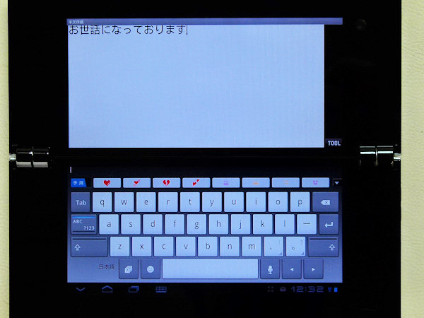Sony Tablet Pł́Aʂɕ\QWERTYL[{[hŕ͂Bϊ̓L[{[h̏ɏoiʐ^jBsp[h[͊Ggpłiʐ^jBGooglẻ͂ɂ͂\iʐ^Ej