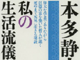 news083.jpg
