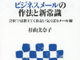 news094.jpg