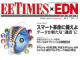 news058.jpg