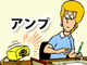 news019.gif