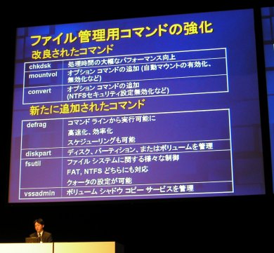 file01.jpg