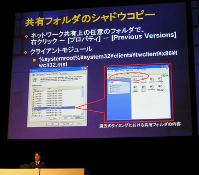 file02.jpg