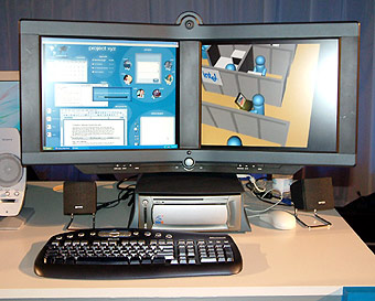 企業向け省スペース型コンセプトモデル「Marble Falls」