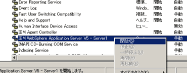 010windows_service.gif