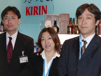 kirin.jpg
