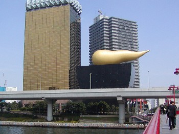 asahi.jpg
