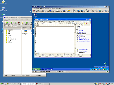 �����[�g�Ǘ��\�t�gPC-Duo���p���