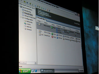 ISA Server 2004のデモ