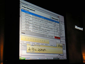 タブレットPCを利用したアンケート用プログラムの例