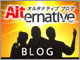 /enterprise/articles/0911/13/news034.jpg