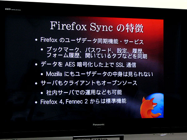 Firefox̃[U[f[^@\ET[rXFirefox SyncpAiPhoneł̃f[^{ł̂Firefox HomeBWebuEU͋KiPhoneAvƂĊJ邱Ƃ͂łȂ߁AURLSafariɓndlɂȂĂ