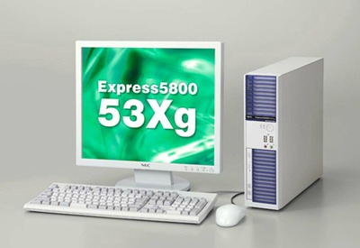 uExpress5800^53Xgv