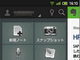 news097.gif