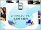 news094.gif