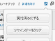 news043.gif