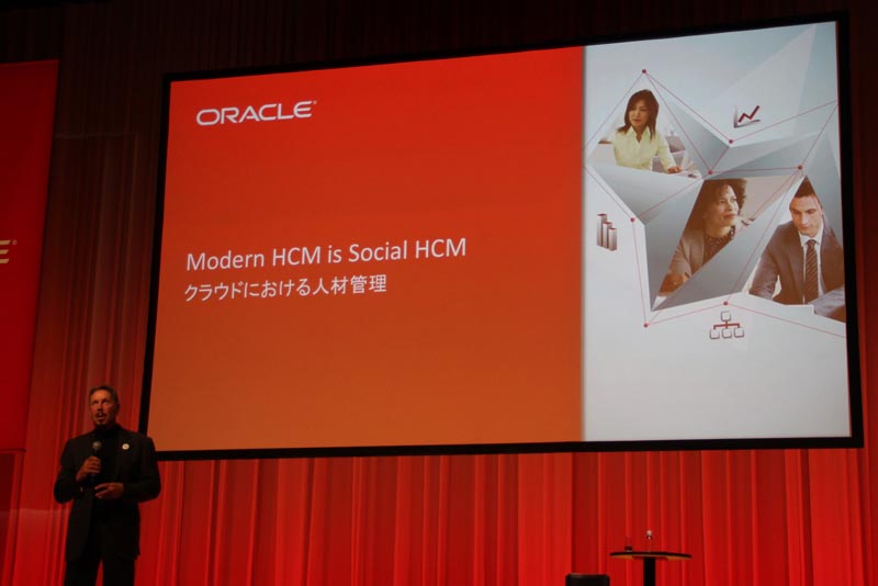 2015N4Oracle CloudWorld Tokyo 2015̊uɓodAOraclẽ[EG\CTOOracle HCM Cloud݂̋ɃNEhT[rX̐iAV̐lފǗvZX̏dv